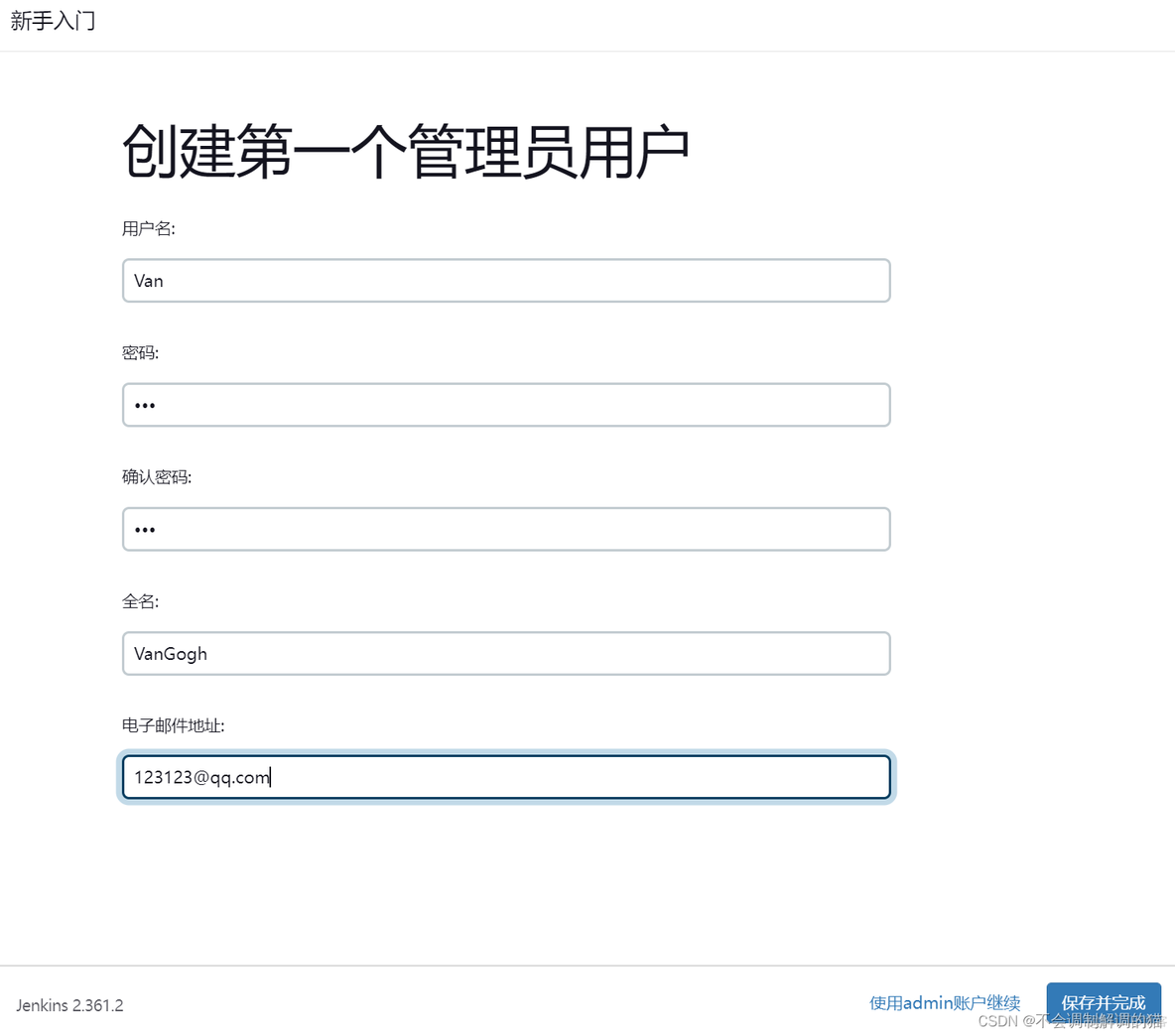 jenkins执行shell命令可以执行docker命令吗 jenkins docker cicd_运维_16