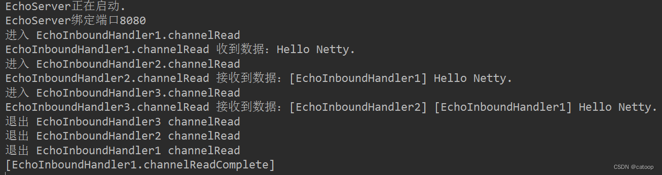 Netty中Pipeline的ChannelHandler执行顺序案例详解_ide_07