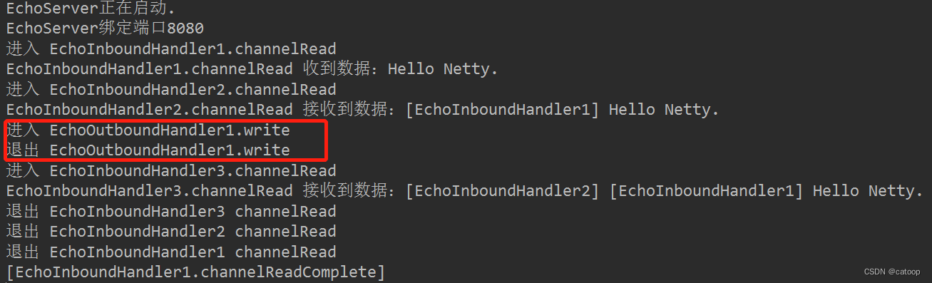 Netty中Pipeline的ChannelHandler执行顺序案例详解_System_09