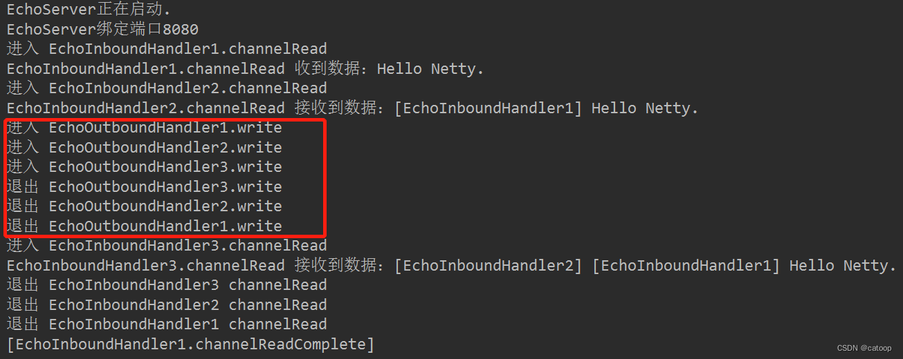 Netty中Pipeline的ChannelHandler执行顺序案例详解_System_13