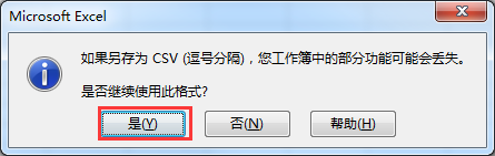 java cell execl科学记数法改成文本 科学记数法变成文本_excel 科学计数法转换成文本完整显示_04