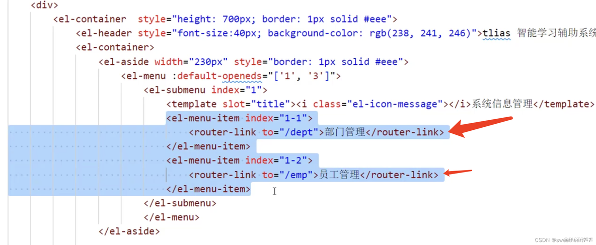 前端框架Vue学习 ——（七）Vue路由（Vue Router）_前端框架_08