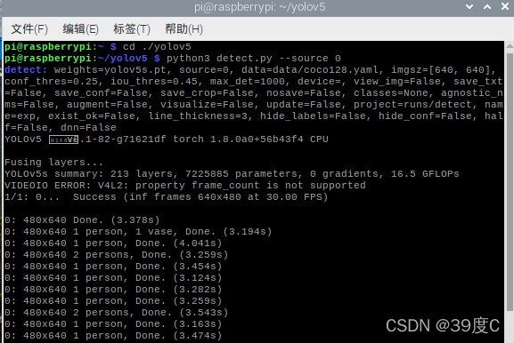 树莓派 跑神经网络 树莓派能跑yolo吗_深度学习_06