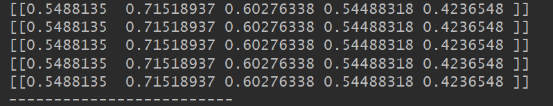 深度学习如何记住本次训练的随机种子 给出随机种子_Tensorflow