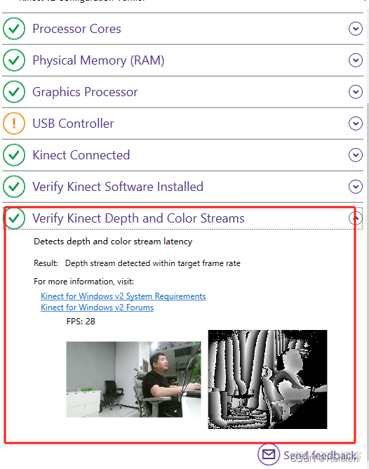 基于Kinect 动捕XR直播解决方案 - 技术实现篇_驱动安装_05