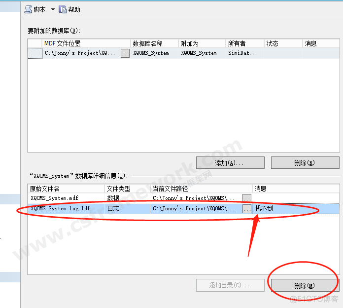 SQL Server 2022 开源吗 sql server2020_数据库