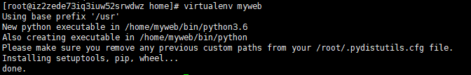 python virsh python virsh 远端 连接_python virsh_02