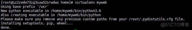 python virsh python virsh 远端 连接_virtualenv_02