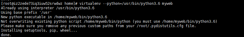 python virsh python virsh 远端 连接_python virsh_03