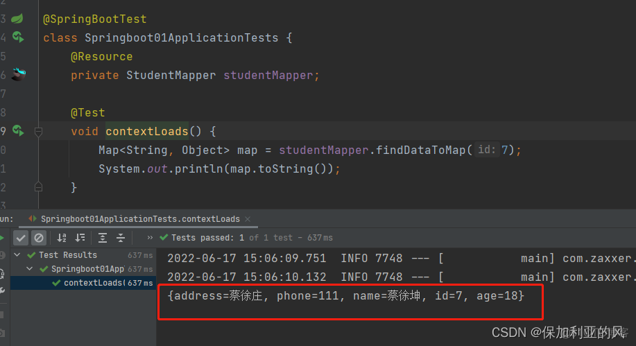 java 接收mybatis返回sum求和 mybatis返回string_eureka_03