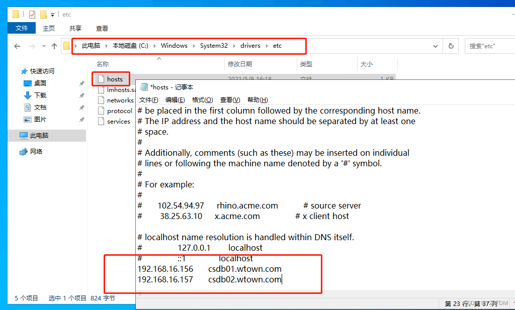 群晖NAS mysql套件 群晖 sql server_群晖NAS mysql套件_02