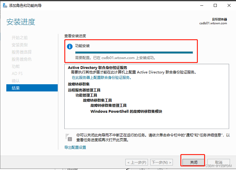 群晖NAS mysql套件 群晖 sql server_群晖NAS mysql套件_12