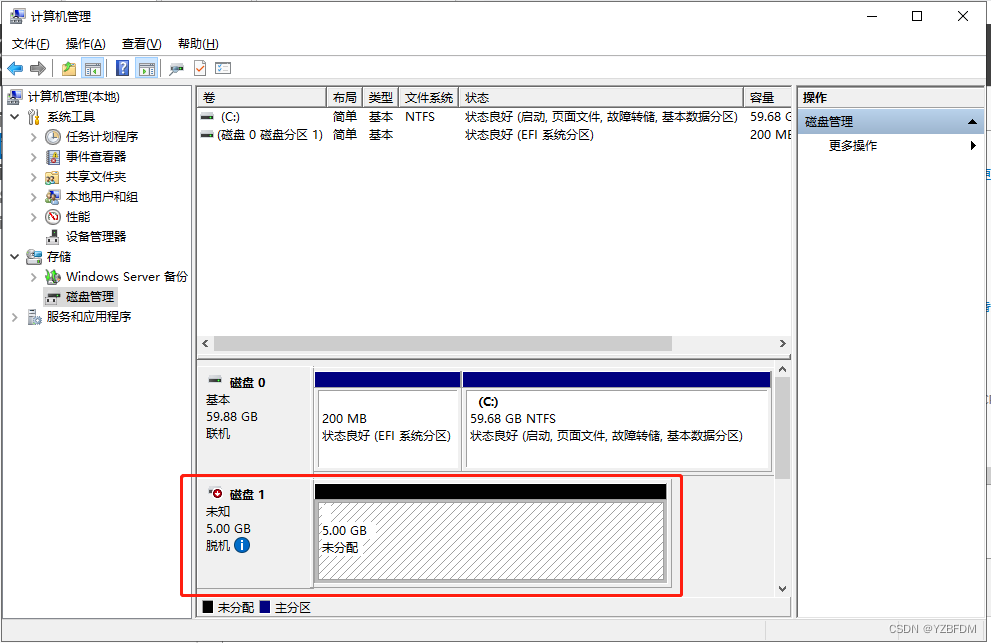 群晖NAS mysql套件 群晖 sql server_sql_32