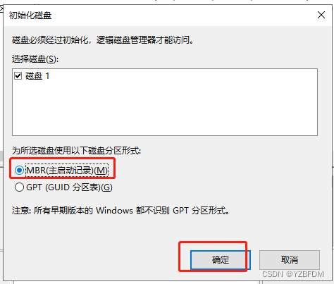 群晖NAS mysql套件 群晖 sql server_服务器_33