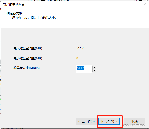 群晖NAS mysql套件 群晖 sql server_sql_35