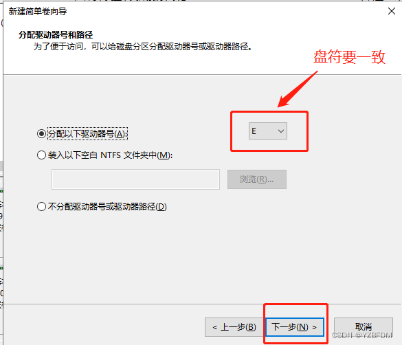 群晖NAS mysql套件 群晖 sql server_服务器_36