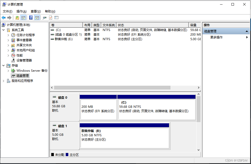 群晖NAS mysql套件 群晖 sql server_SQL_39