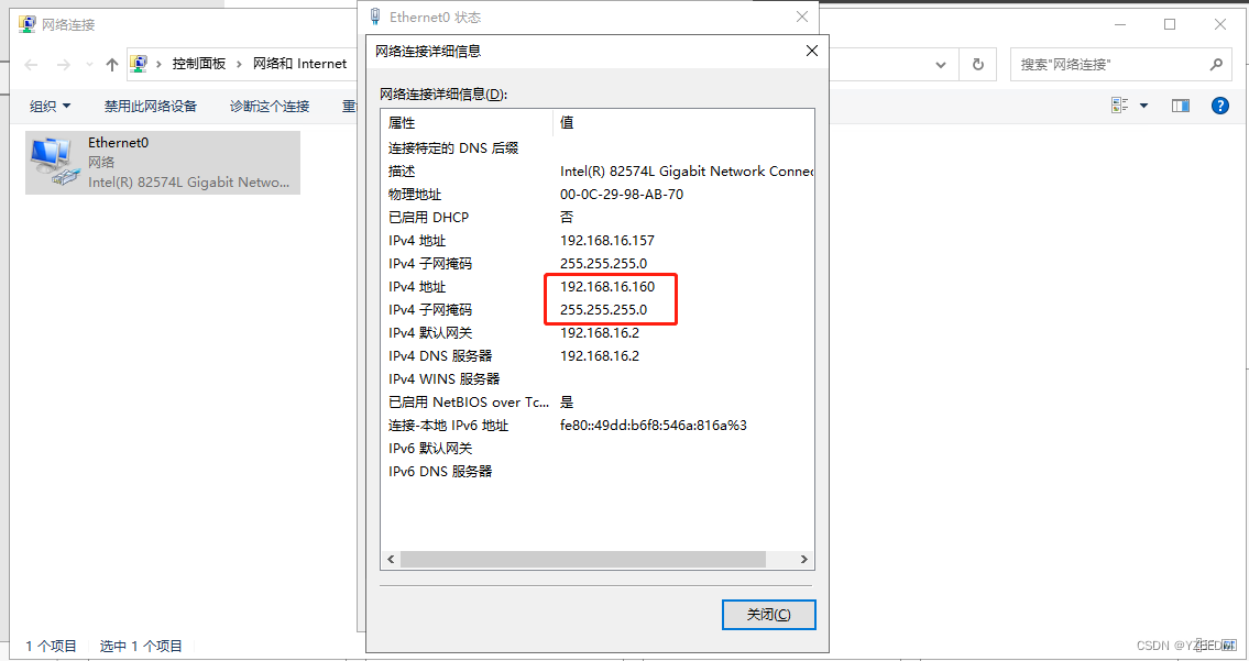 群晖NAS mysql套件 群晖 sql server_数据库_54