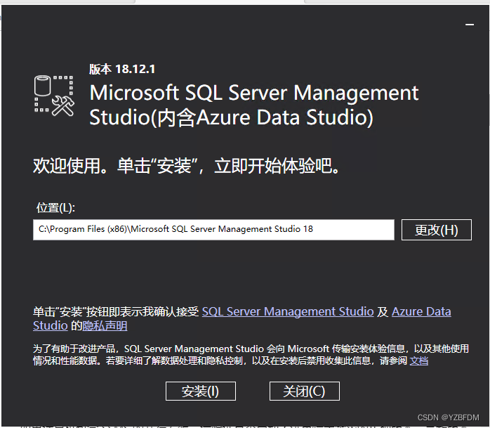 群晖NAS mysql套件 群晖 sql server_服务器_76