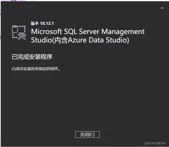 群晖NAS mysql套件 群晖 sql server_SQL_77