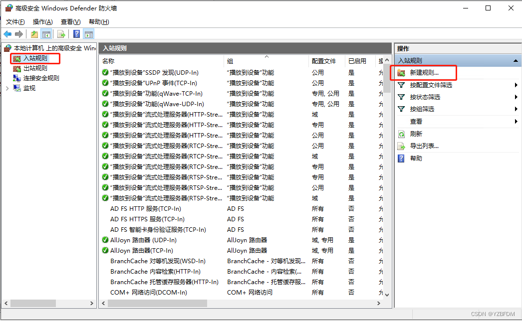 群晖NAS mysql套件 群晖 sql server_SQL_83