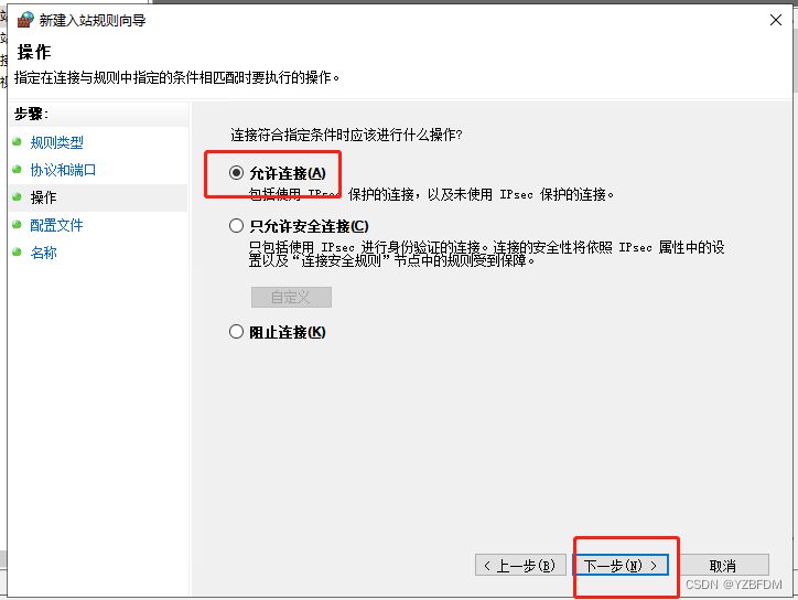 群晖NAS mysql套件 群晖 sql server_sql_86