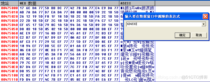 甲鱼游戏Python 甲鱼软件_Group_38