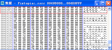 甲鱼游戏Python 甲鱼软件_Group_44