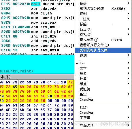 甲鱼游戏Python 甲鱼软件_甲鱼游戏Python_55