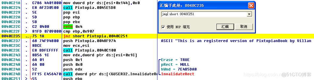 甲鱼游戏Python 甲鱼软件_Group_67