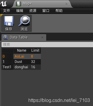 UE4 导出ios ue4可以导入什么格式文件_数据_06