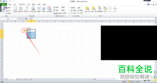 如何将表格内的文字转换为数字Python 文字表格转换数字表格_使用计算机制作数字文本格式_07