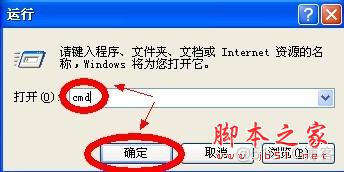 如何查看操作系统的架构 如何查看操作系统类型_Windows_09