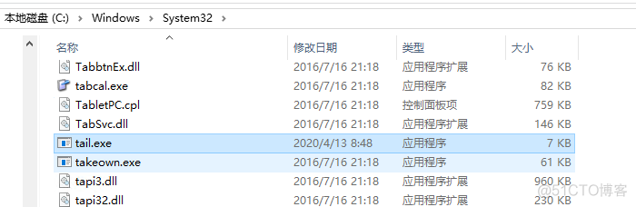 Cmder - 想让你的windows下 cmd 和 SecureCRT 操作 Linux 一样帅吗  附字符集编码_Windows_05