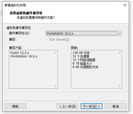 centos7构建kvm虚拟化平台安装arm架构虚拟机 centos kvm虚拟机_Powered by 金山文档_03