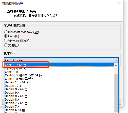 centos7构建kvm虚拟化平台安装arm架构虚拟机 centos kvm虚拟机_IPV6_05