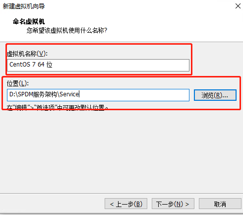 centos7构建kvm虚拟化平台安装arm架构虚拟机 centos kvm虚拟机_Powered by 金山文档_06