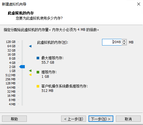 centos7构建kvm虚拟化平台安装arm架构虚拟机 centos kvm虚拟机_centos_08