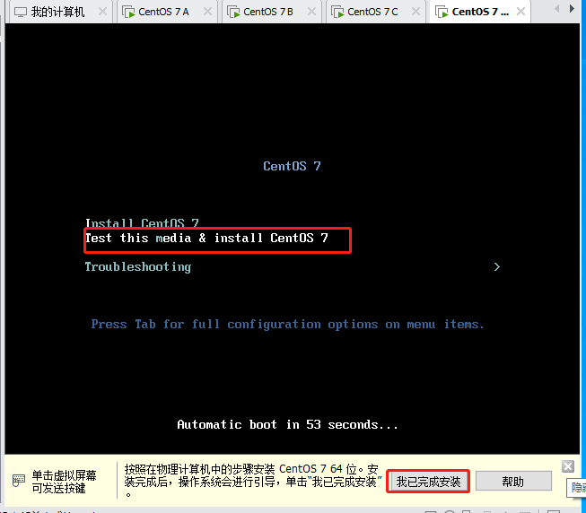 centos7构建kvm虚拟化平台安装arm架构虚拟机 centos kvm虚拟机_linux_20