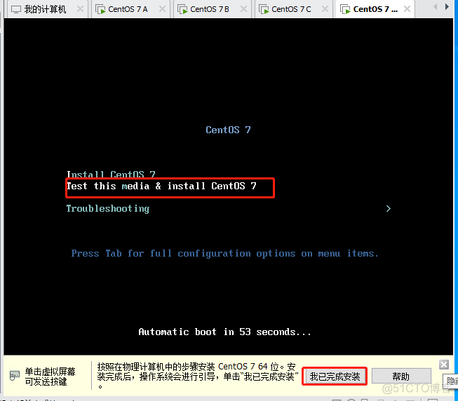 centos7构建kvm虚拟化平台安装arm架构虚拟机 centos kvm虚拟机_Powered by 金山文档_20