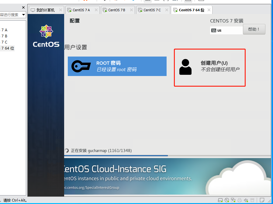 centos7构建kvm虚拟化平台安装arm架构虚拟机 centos kvm虚拟机_Powered by 金山文档_30