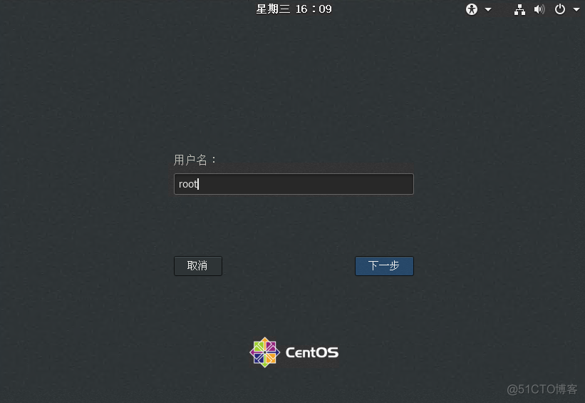 centos7构建kvm虚拟化平台安装arm架构虚拟机 centos kvm虚拟机_Powered by 金山文档_38