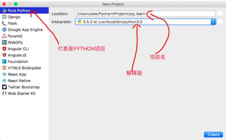 Python 课程说课 python课程介绍_开发工具_37