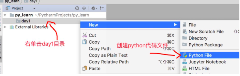 Python 课程说课 python课程介绍_开发工具_39