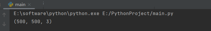 python多通道图像转换为单通道 python中图片的rgb通道序号_python_10