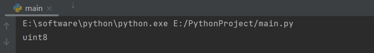 python多通道图像转换为单通道 python中图片的rgb通道序号_python_12