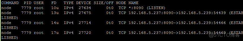 nohup 后台启动python进程 nohup停止进程_输出重定向_06