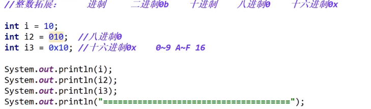 java狂神个人资料 狂神说java博客_System_04