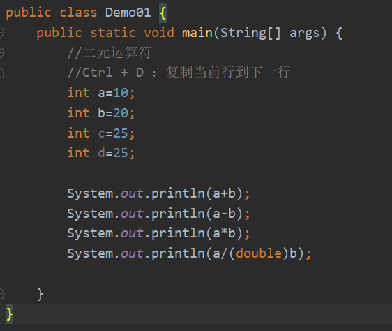 java狂神个人资料 狂神说java博客_Java_07