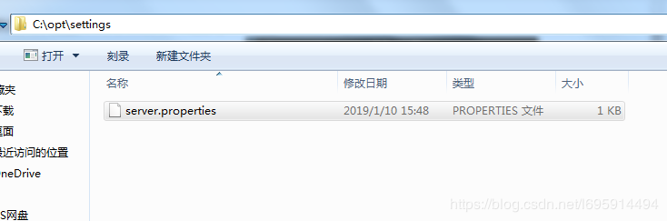 java对接阿波罗 java阿波罗是什么_配置信息_07